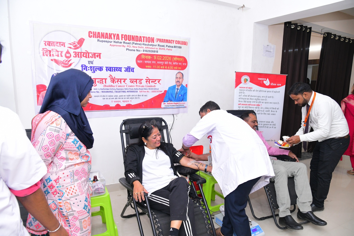 Blood Donation Camp