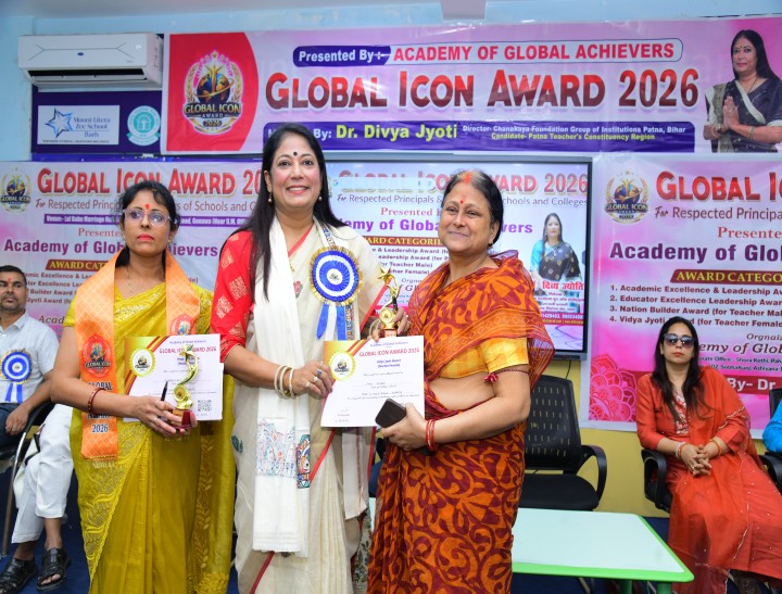 GLOBAL ICON AWARD 2026 - BARH